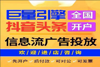 社交媒体信息流广告营销的五大成功案例