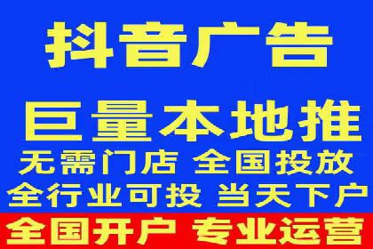 百度推广代理商的客户案例：从零到一的突破